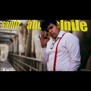 Samir Abo Elnile