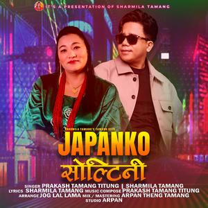 Japanko Soltini (feat. Prakash Tamang Titung)