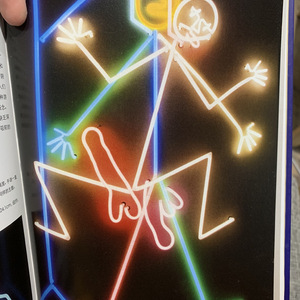 别 DEMO 何昆示范版