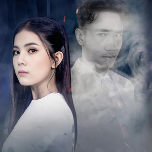 ចាំស្នេហ៍ដែលអស់និស្ស័យ