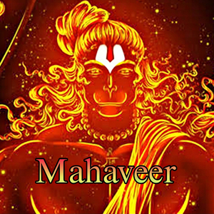 Mahaveer