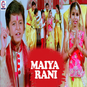 Maiya Rani