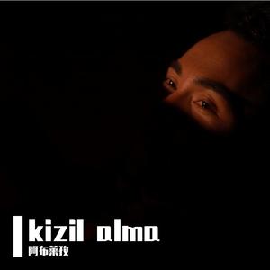 kizil alma