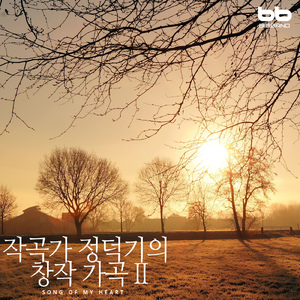 풀잎 위에 흐르는 이슬 Dew on a Leaf