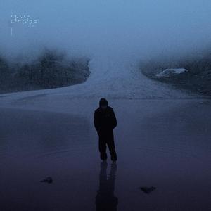 DREAM HACKING 2077 (Slowed & Bass Boosted)