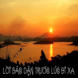 Người mẹ làng Sen