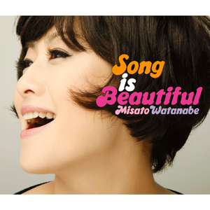 泣いちゃいそうだよ