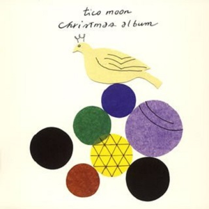 戦场のメリークリスマス