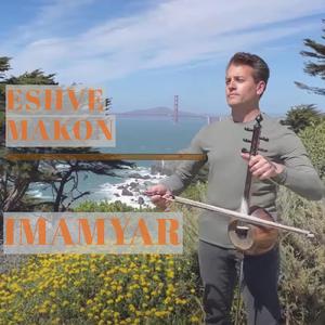 ESHVE MAKON (feat. Buğra Kılıçak,Nima Jedari Seifi & Türker Çolak)