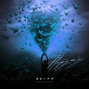 Наружу (Remix MegaSound)