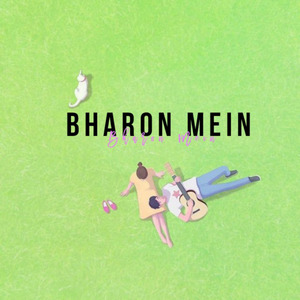 Bharon Mein