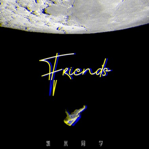 那个女孩（翻自 卢广仲）