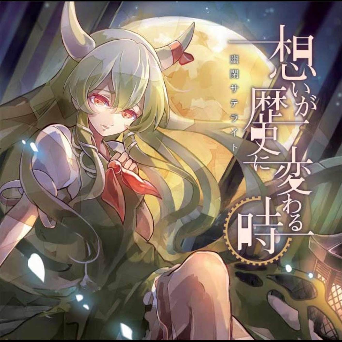 封面