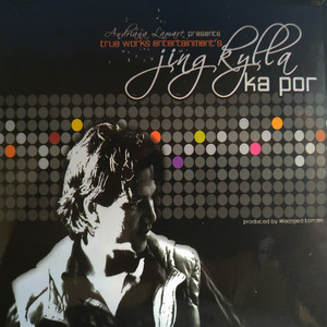 Ban Jngai Naphi Ngam Kwah (feat. Stacey Passah)