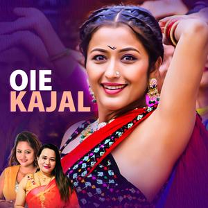 Oie Kajal (feat. Purnakala BC)