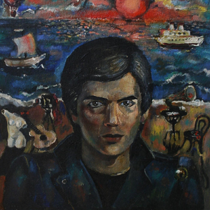 Mtebi (feat. Temur Revazishvili)