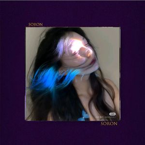 过期果汁【FREE】UK Garage Guitar 杨和苏 连麻 吉他 叙事 Beat