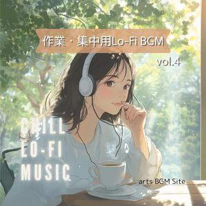 小さな進歩の積み重ね