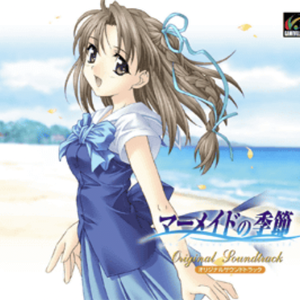 麦わら帽子の想いで