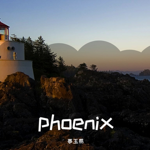 phoenix（纯音乐）
