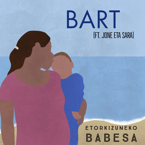Etorkizuneko babesa (feat. Jone eta Sara)