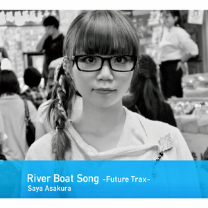 River Boat Song with respect for 最上川舟唄