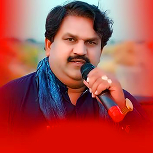 Rehmat Da Mahena Pa Kuda Ya