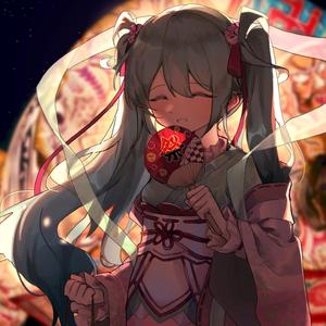 君と歩く閉幕は何より綺麗だった。