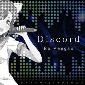 Discord