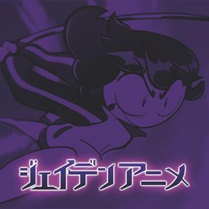 Rise Above (feat. Rainych & Illberg) (English Version)