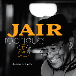 De Volta Pro Aconchego
