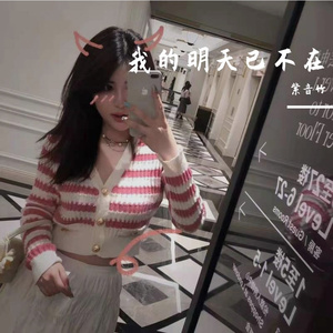 无尽的折磨