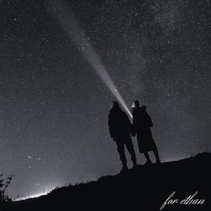 pain over jersey club