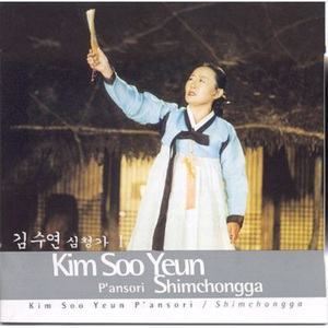 곽씨부인 산후별증 앓는데