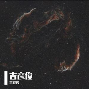 蝉歇篱边