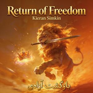 Return of Freedom (Pahlavi Returns)