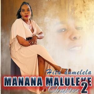 Hiyena (feat. Eckson De Jnr)