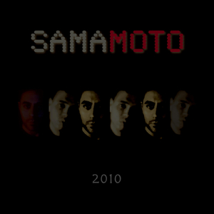 Going Down to Dubai (2010)