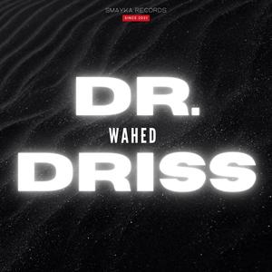 WAHED