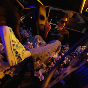 ที่เดิม