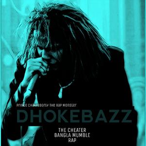 Dhokebazz