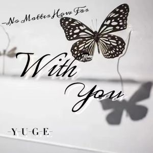 With you（Prod by ABAYBAY）