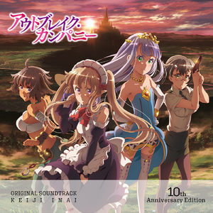 朝からパンをコねるのです。