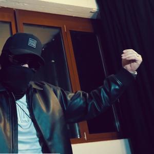 Mene Srr (feat. PAYA)