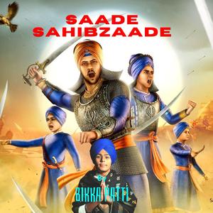 Saade Sahibzaade