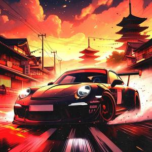 LOST PARADISE SLOWED