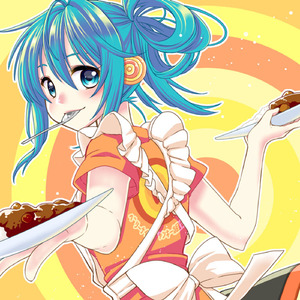 カレーパラダイス (コーラスなしオケ)