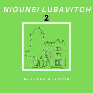 Chassidim Nosim LaRebbi