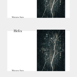 Helix