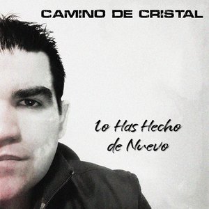 Elogio De La Sabiduría [Introducción]